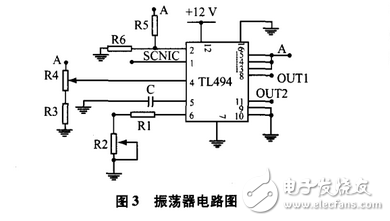 超聲波清洗機電路圖