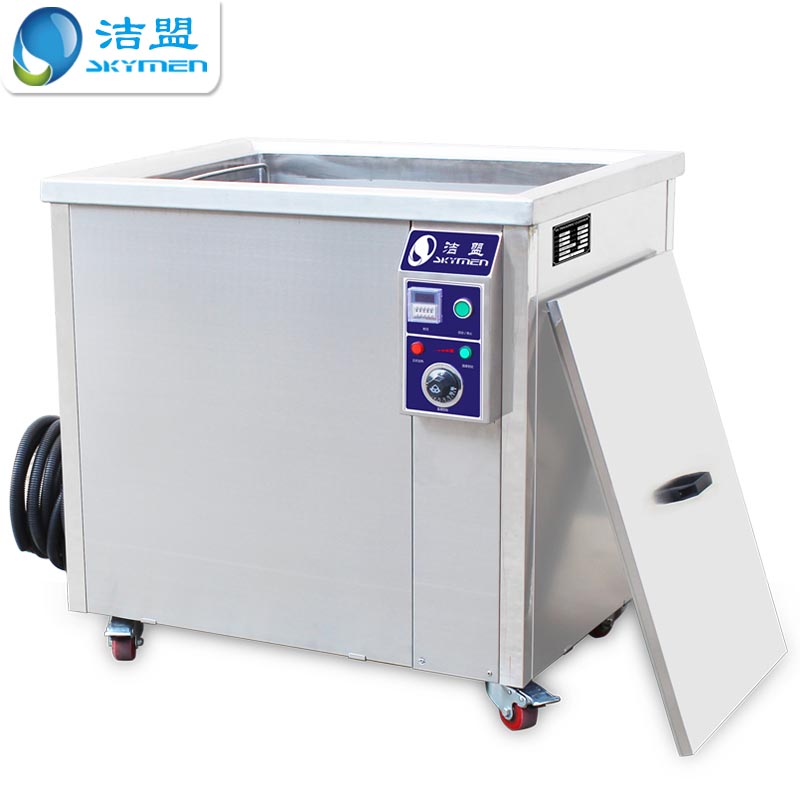 工業(yè)超聲波清洗機對人體有沒有害？