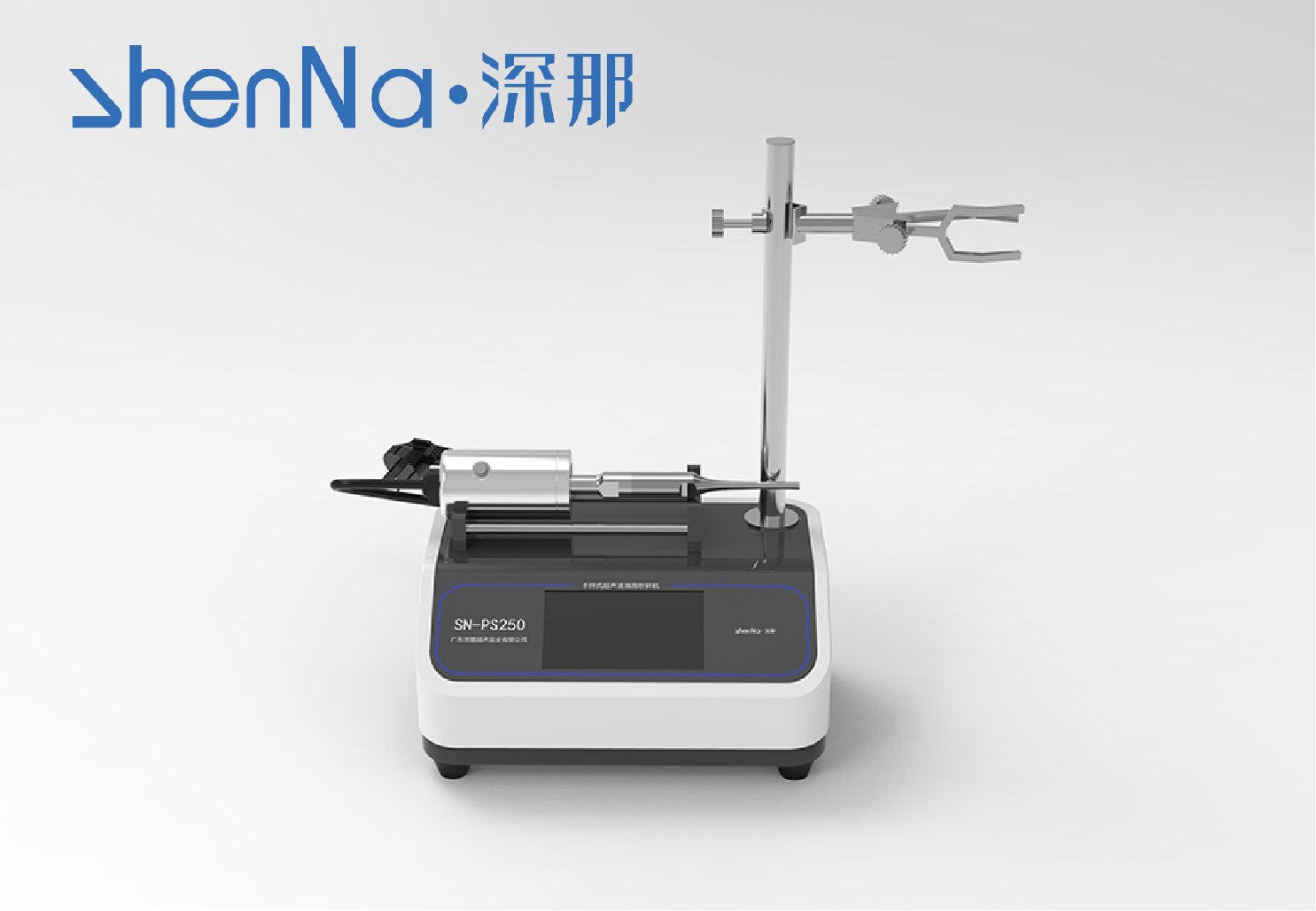 深那儀器：手持式超聲波細胞破碎儀使用時的注意事項？